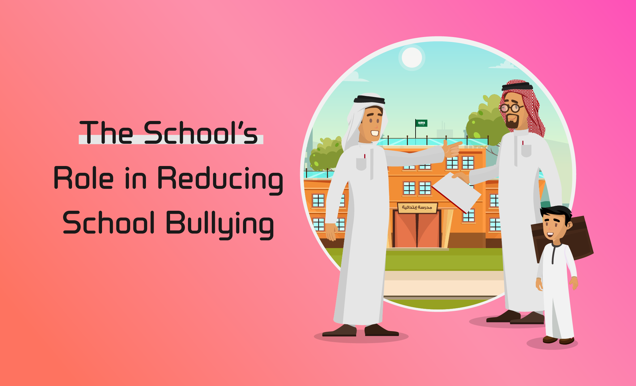 The School’s Role in Reducing School Bullying